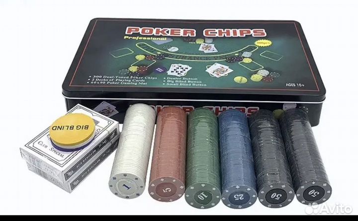 Покерный набор 300 фишек