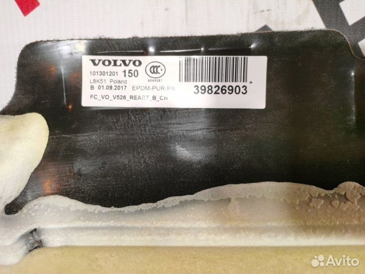 Ковер пола Volvo Xc90 2.0 TDI D4204T23 2017