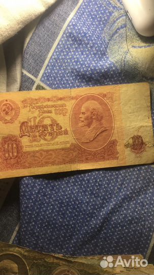 СССР купюры