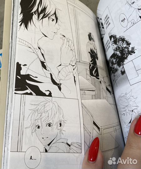 Манга тагура тору мягкий звук виолончели