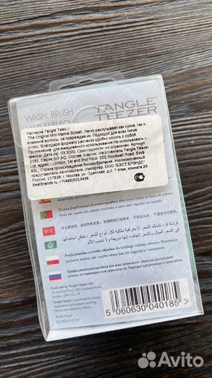 Расческа tangle teezer mini