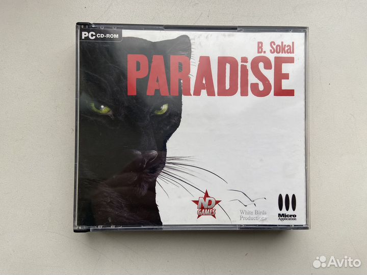 Pc cd-room игра Paradise