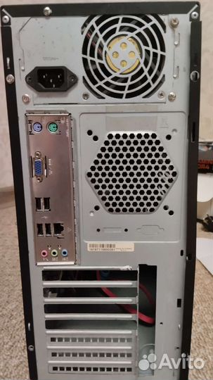 Системный блок