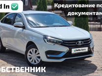 ВАЗ (LADA) Vesta 1.6 MT, 2023, 14 970 км, с пробегом, цена 1 377 000 руб.