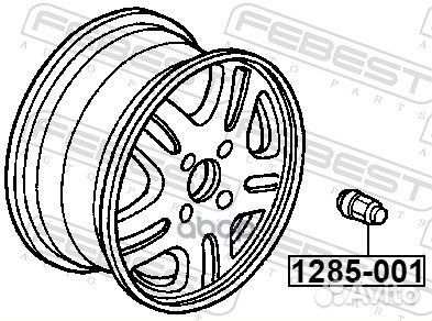 Гайка колесная geely emgrand EC7 2009-2014 1285