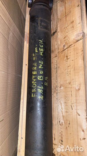 Задний кардан Опель Фронтера А 2,8 бензин