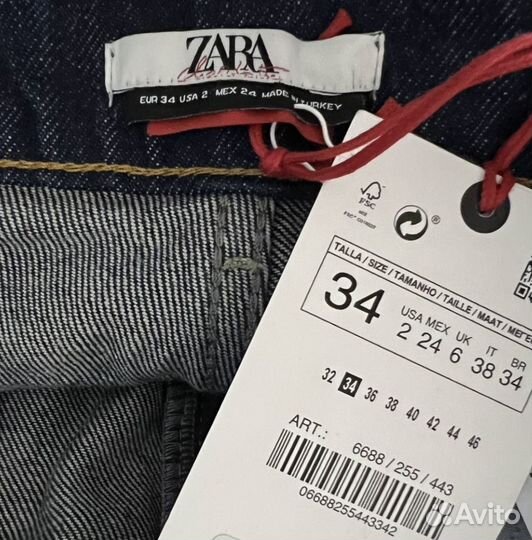 Джинсы zara