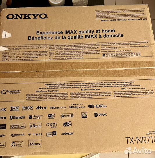 Av ресивер onkyo TX -NR 7100