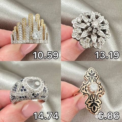 Уникальные кольца с бриллиантами Оригинал 585\750 объявление продам