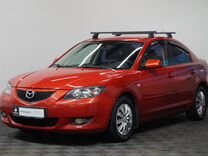 Mazda 3 1.6 AT, 2005, 109 000 км, с пробегом, цена 649 000 руб.