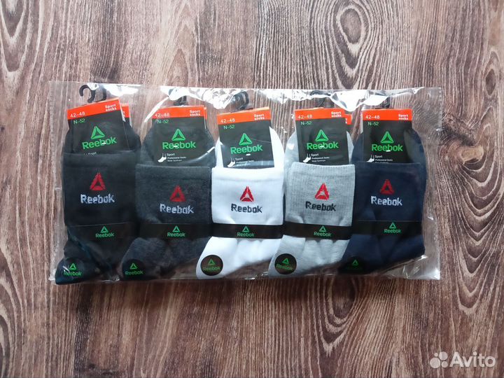 Носки Nike Adidas Jordan Lacoste