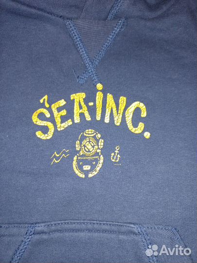 Костюм детский