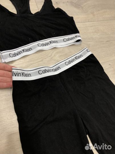 Комплект одежды