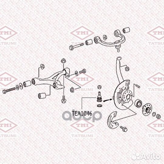 Опора шаровая нижняя L/R TEA1046 tatsumi