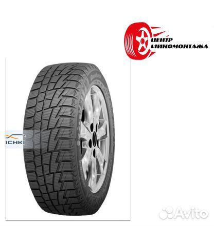 Cordiant Winter Drive 195/65 R15 91T