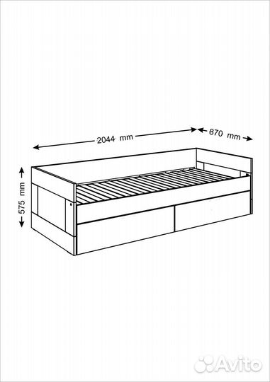 Кровать IKEA Сириус/Бримнэс раздвижная 80х200 Белы