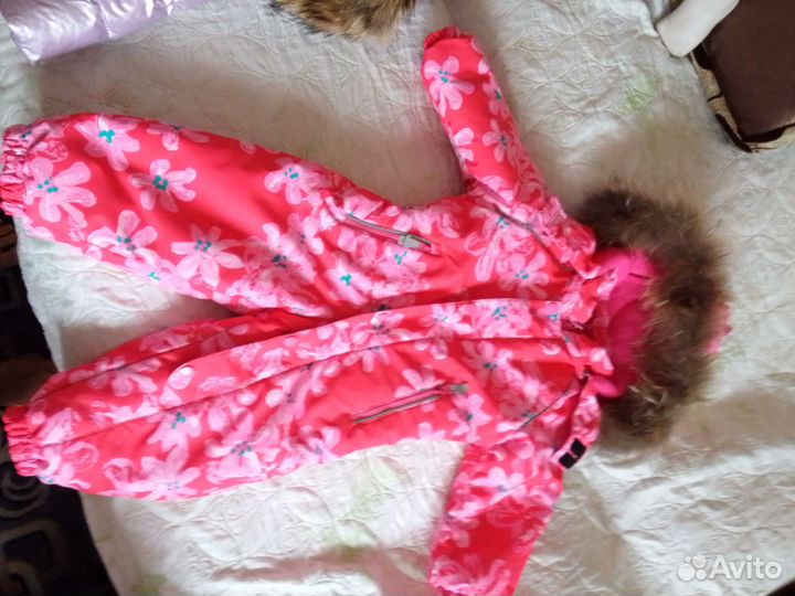 Детские товары