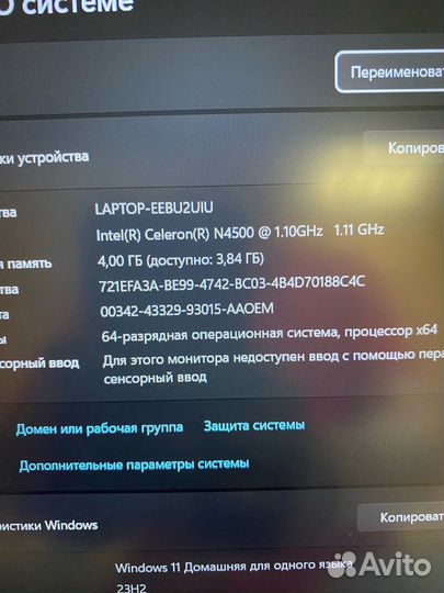 Ноутбук Acer Aspire 3 15.6