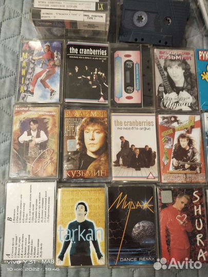 Аудио кассеты