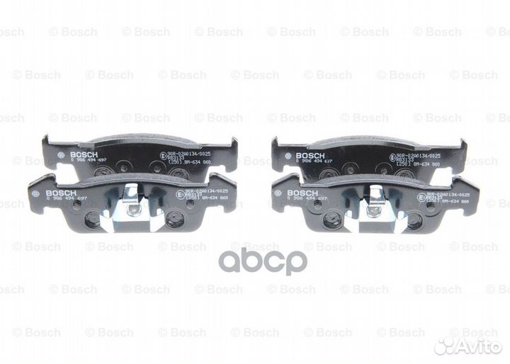 Колодки тормозные дисковые перед 0986494697 Bosch