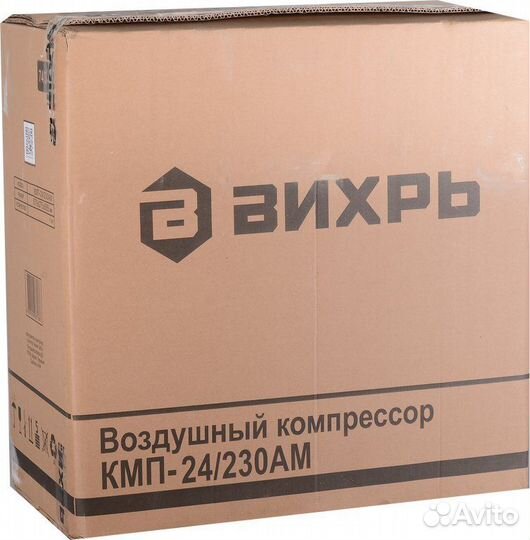 Компрессор поршневой Вихрь кмп-24/230ам масляный 2