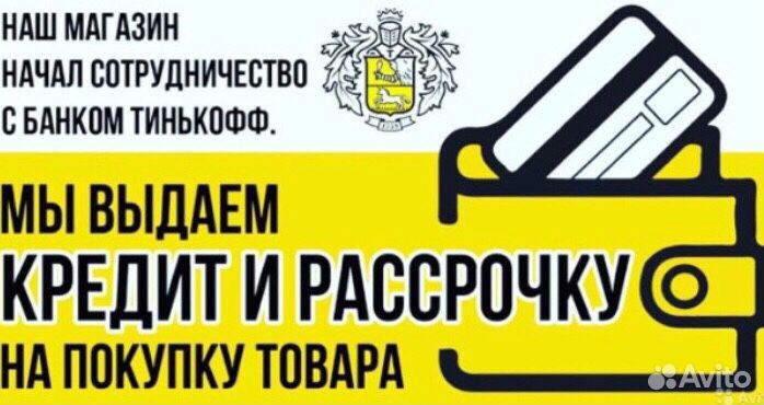 Системный блок DNS (23275)