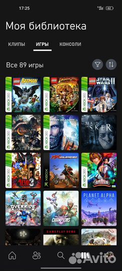 Xbox One x