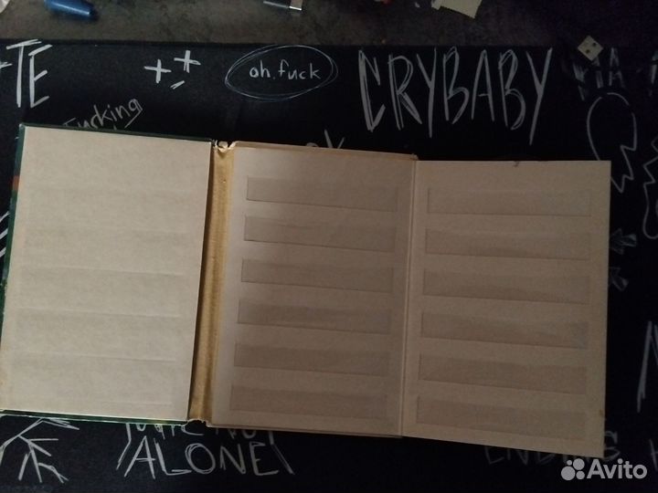 Альбом для марок СССР