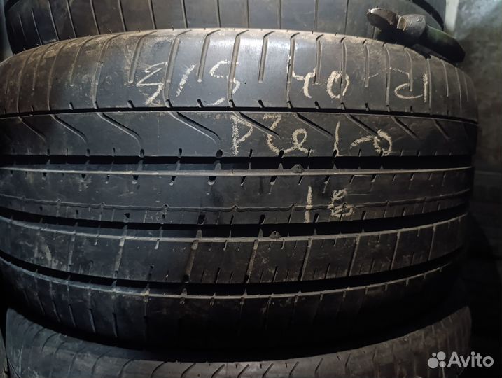 Pirelli P Zero 315/40 R21