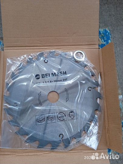 Станок строгальный