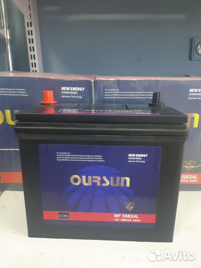 Аккумулятор oursun 45Ah 430A CCA MF 55B24L