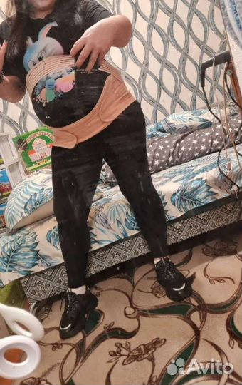 Бандаж для беременных