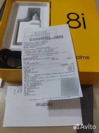 realme 8i, 6/128 ГБ