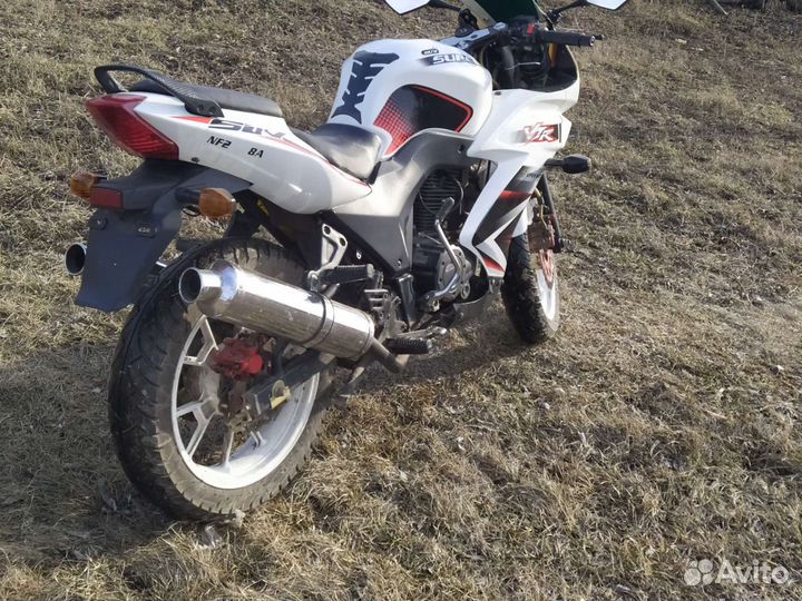 Nanfang nf 250 8a