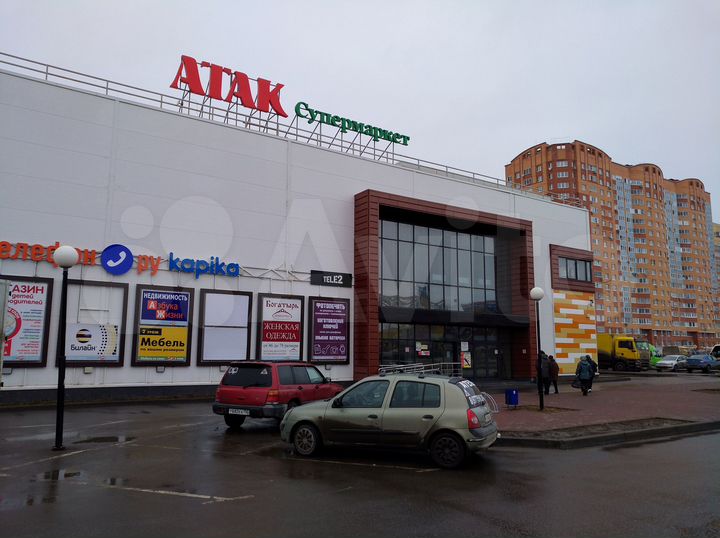Торговая площадь, 45.9 м²
