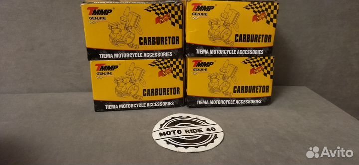 Карбюратор pz20 на мопед альфа