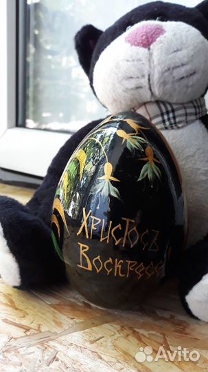 Пасхальное яйцо