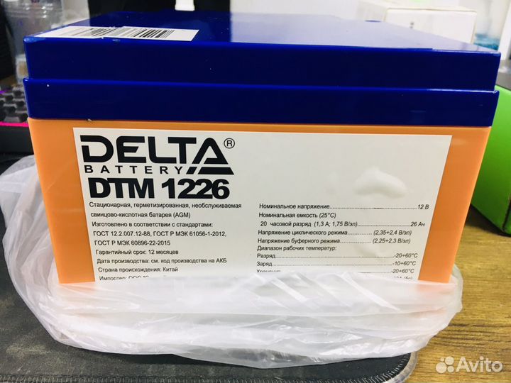 Акб для ибп Delta DTM 1226 12В, 26Ач