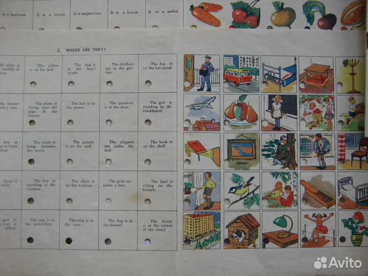 Электровикторина английский. 1978 СССР