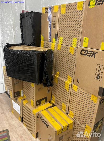 Коробка с товарами/Алиэкспресс (Арт.86064)