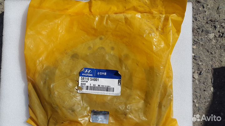 Адаптор суппорта тормозного County/ HD35/HD65