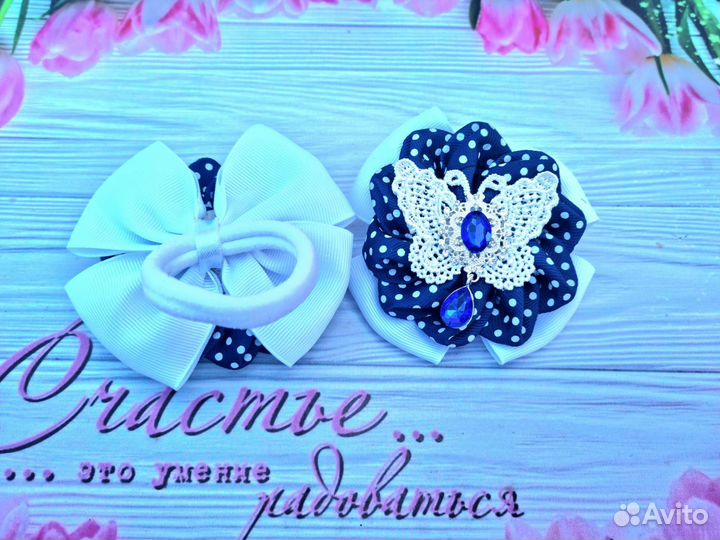 Школьные бантики на каждый день