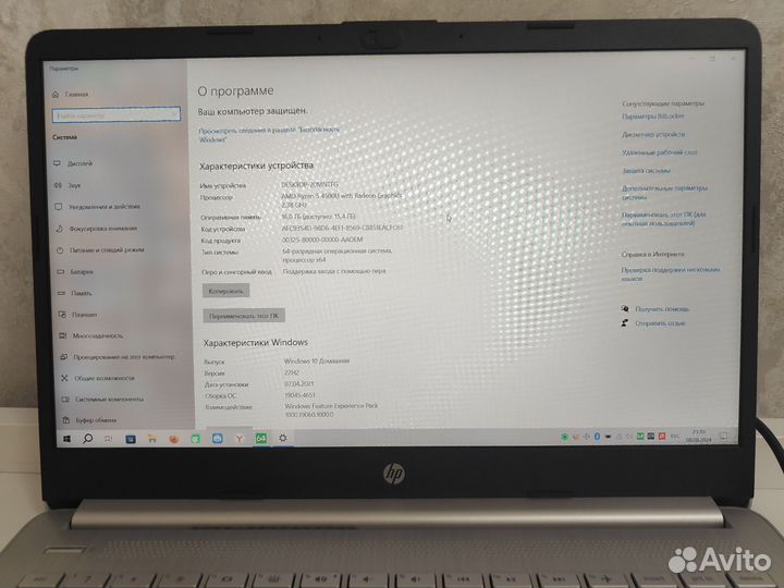 Ноутбук HP 14s IPS Full HD AMD Ryzen 4500U 16/512