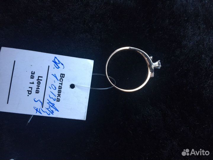 Золотое кольцо с бриллиантом размер 17-17.5