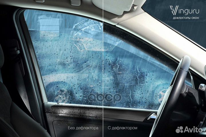 Дефлекторы окон Vinguru Mitsubishi Lancer IX