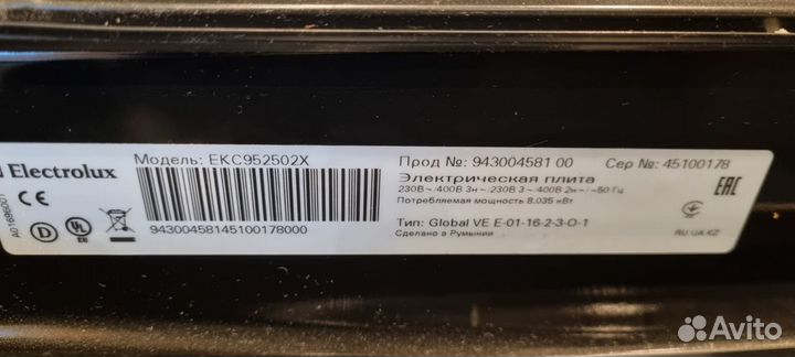 Плита Electrolux ekc952502x