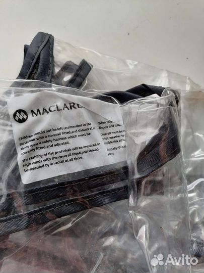Аксессуары коляски Макларен