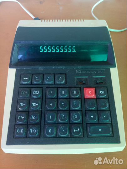 Калькулятор