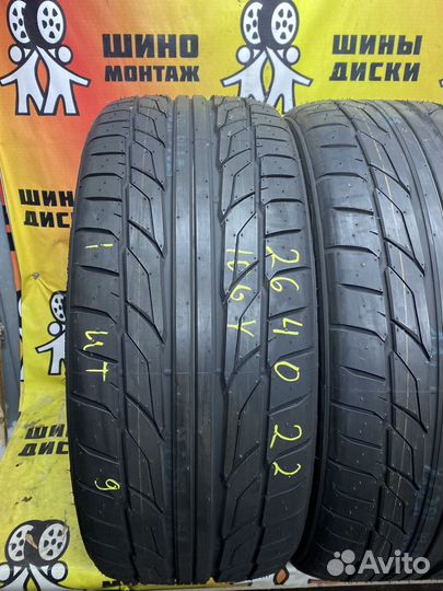 Nitto NT555 G2 265/40 R22 106Y