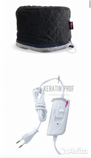 Термошапка Keratinprof
